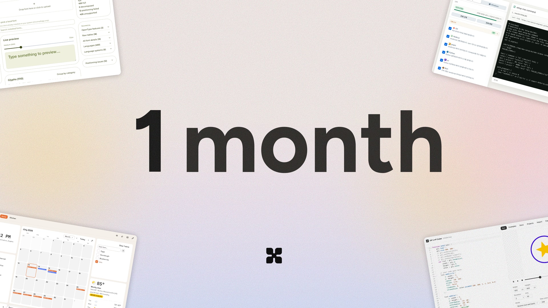 One Month of Astryx header artwork with product screenshots around the words 1 month